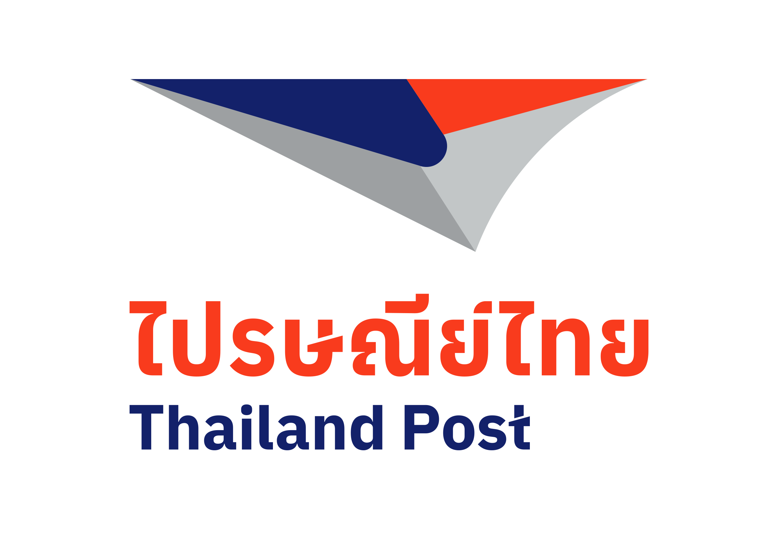 LOGO ไปรษณีย์ไทย ปัจจุบัน แนวตั้ง 0
