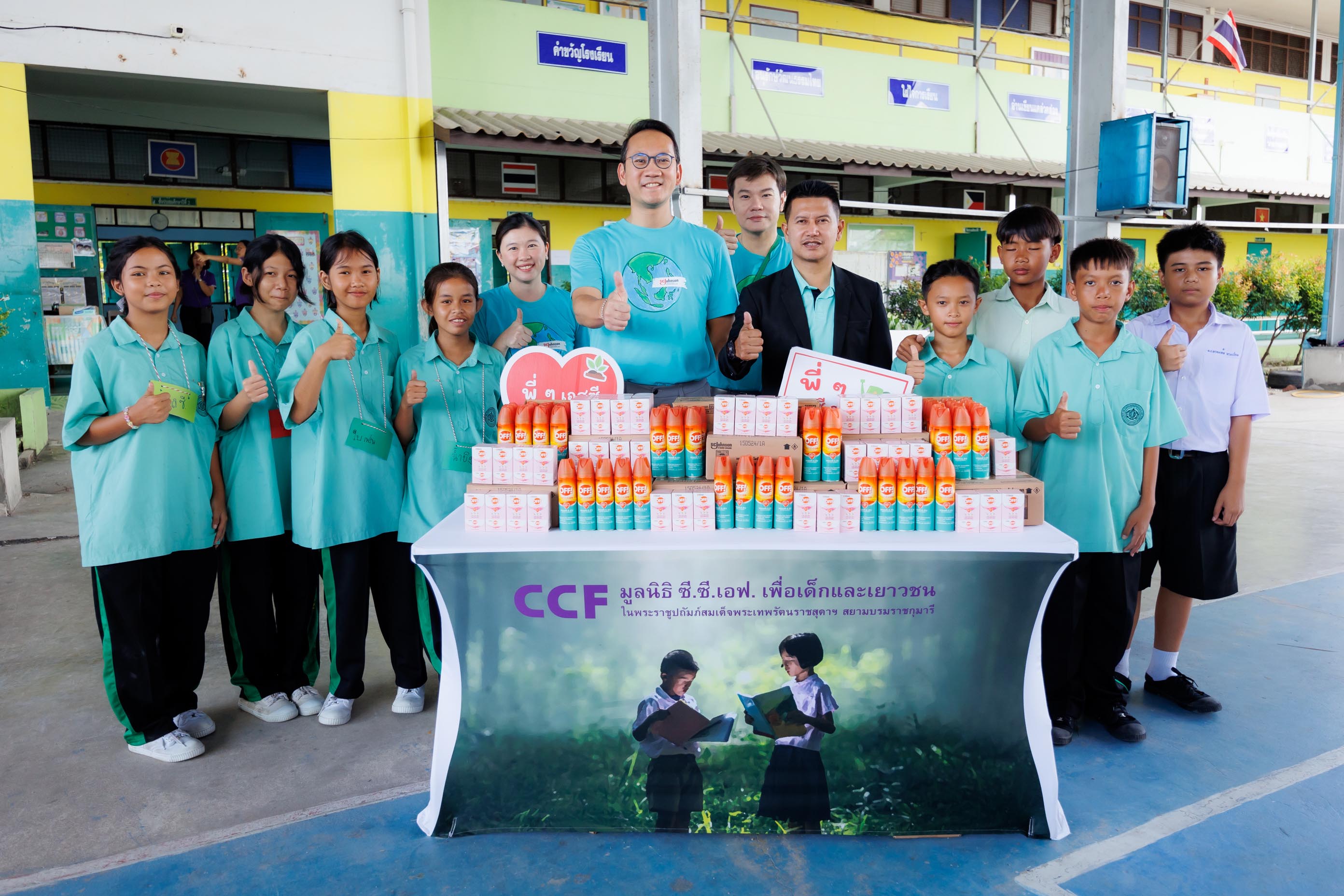 ตลาดนัดความรู้ สู้ภัยไข้เลือดออก Zero Dengue.4 0