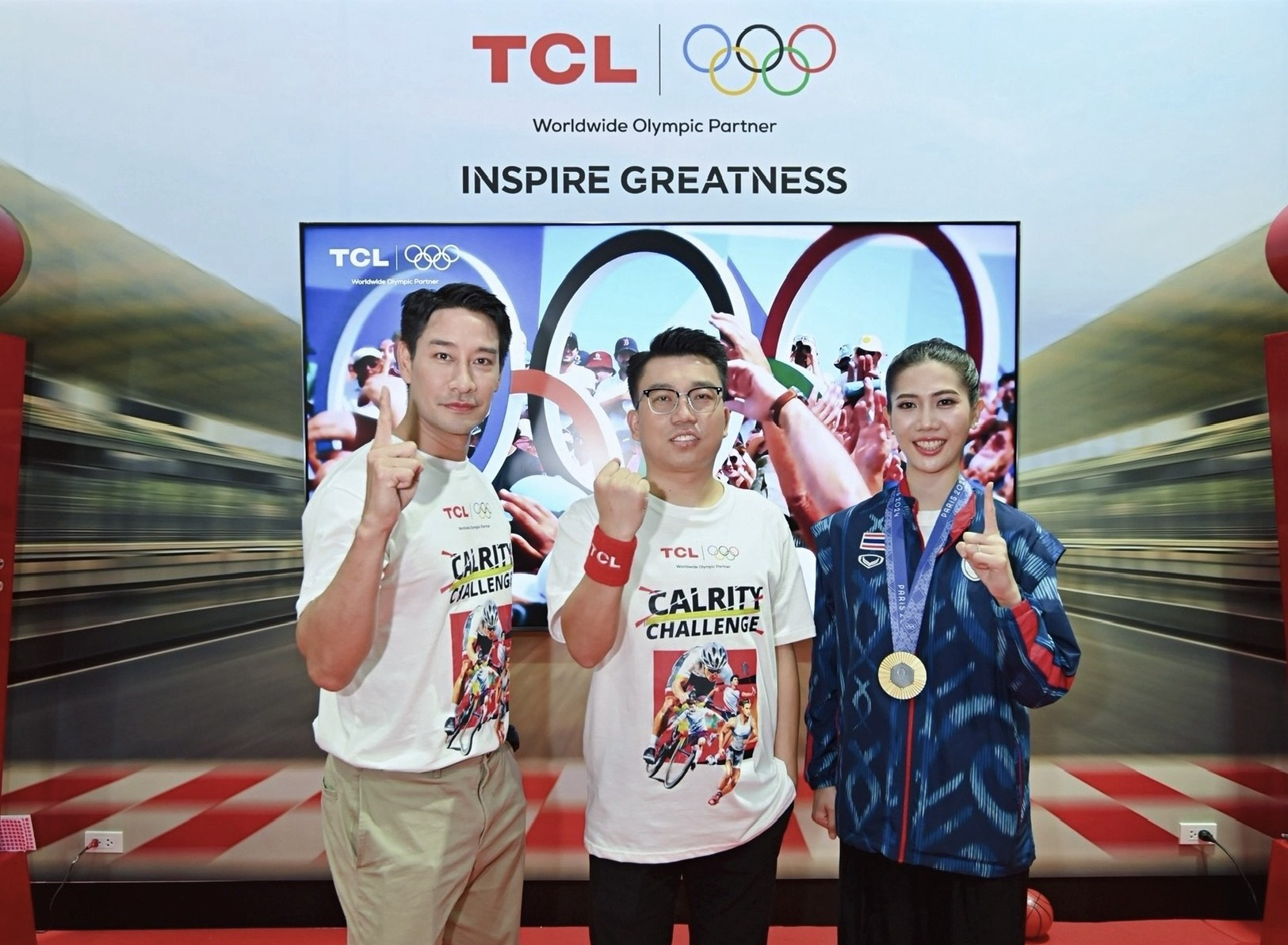 TCL ฉลองวันโอลิมปิกสากล เปิดแคมเปญ “CALRITY CHALLENGE เบิร์นเพื่อแบ่งปัน พลังเพื่อสังคม”