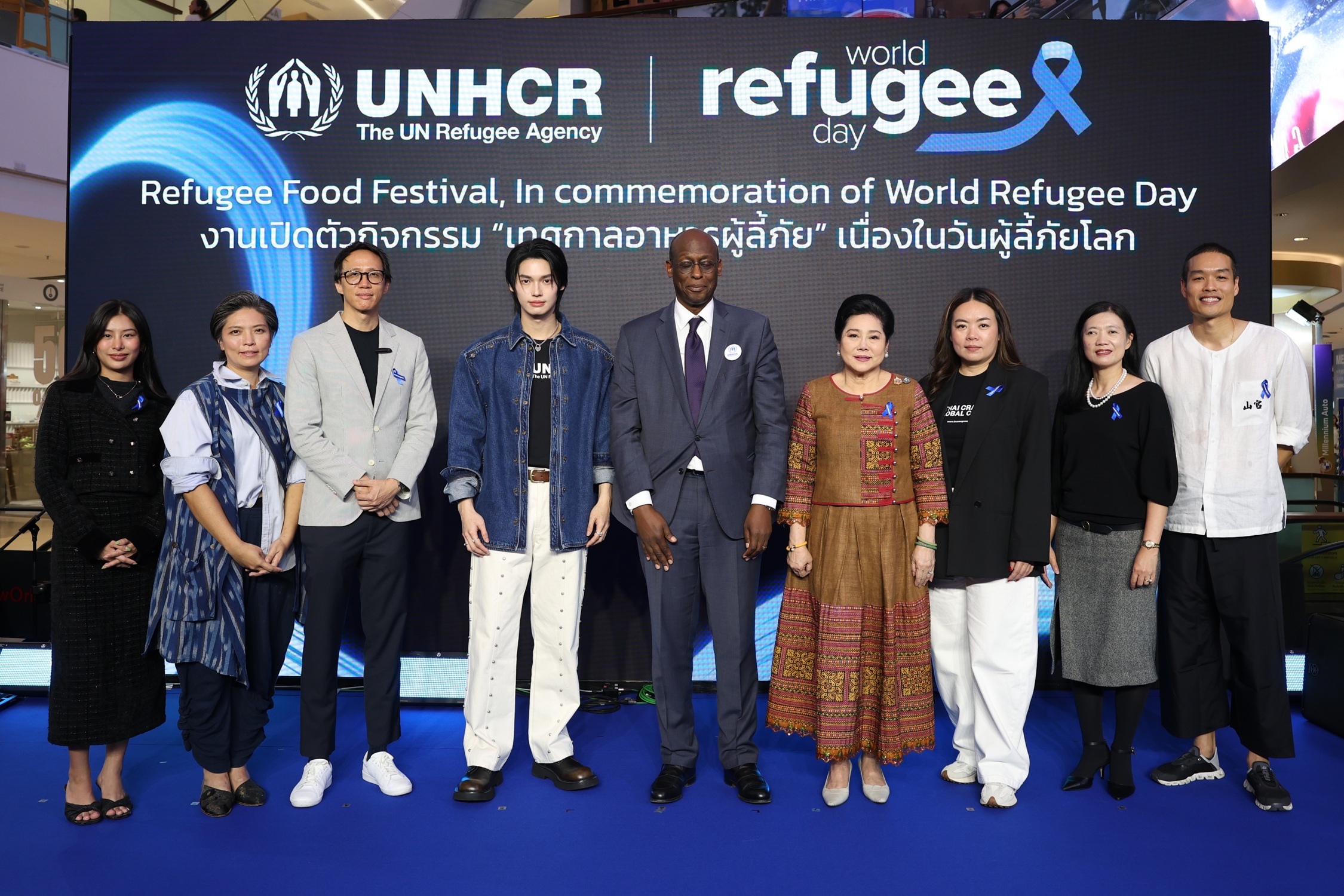 UNHCR จัดกิจกรรม “เทศกาลอาหารผู้ลี้ภัย” เนื่องใน “วันผู้ลี้ภัยโลก” นำเสนอเมนูอาหารจาก 10 ประเทศผู้ลี้ภัย