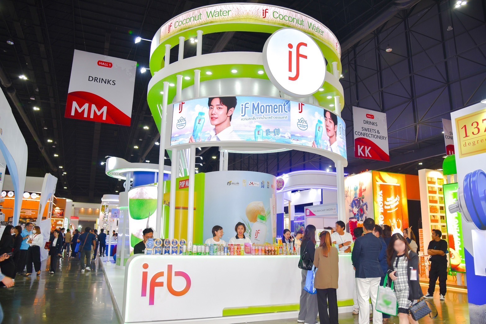 FBH LIMITED THAIFEX Anuga Asia 2025 1 0
