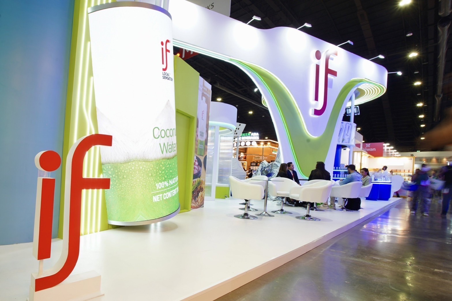 IFBH LIMITED THAIFEX Anuga Asia 2025 2 0