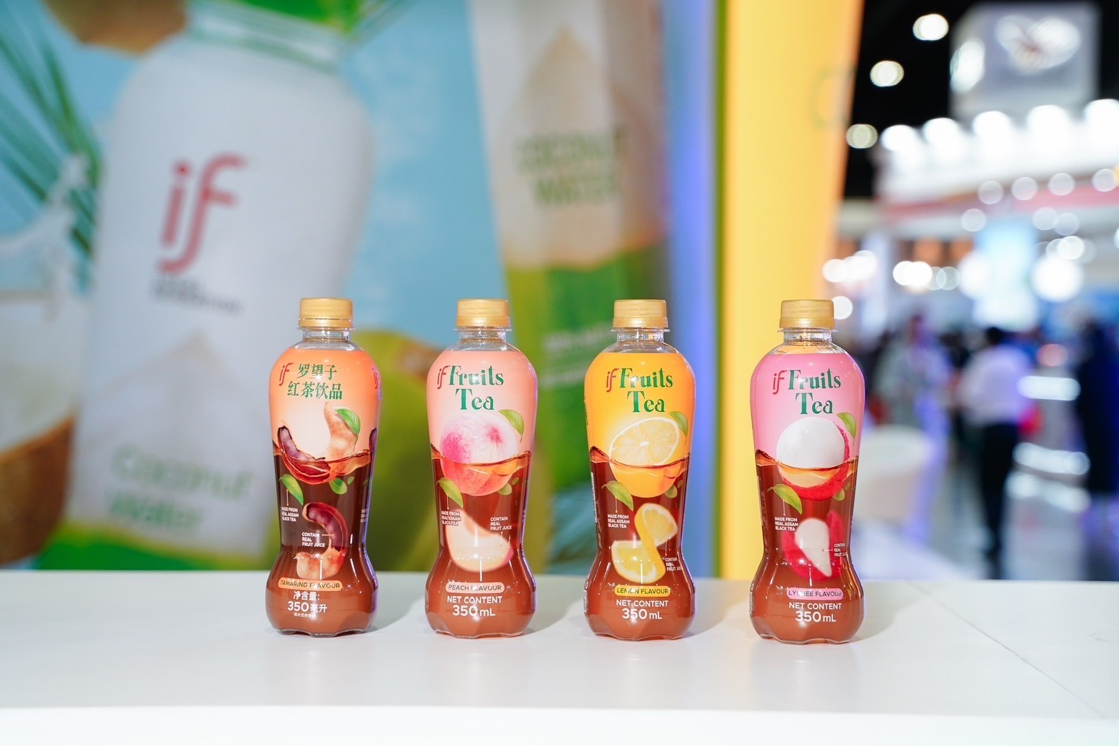 IFBH LIMITED THAIFEX Anuga Asia 2025 5 0
