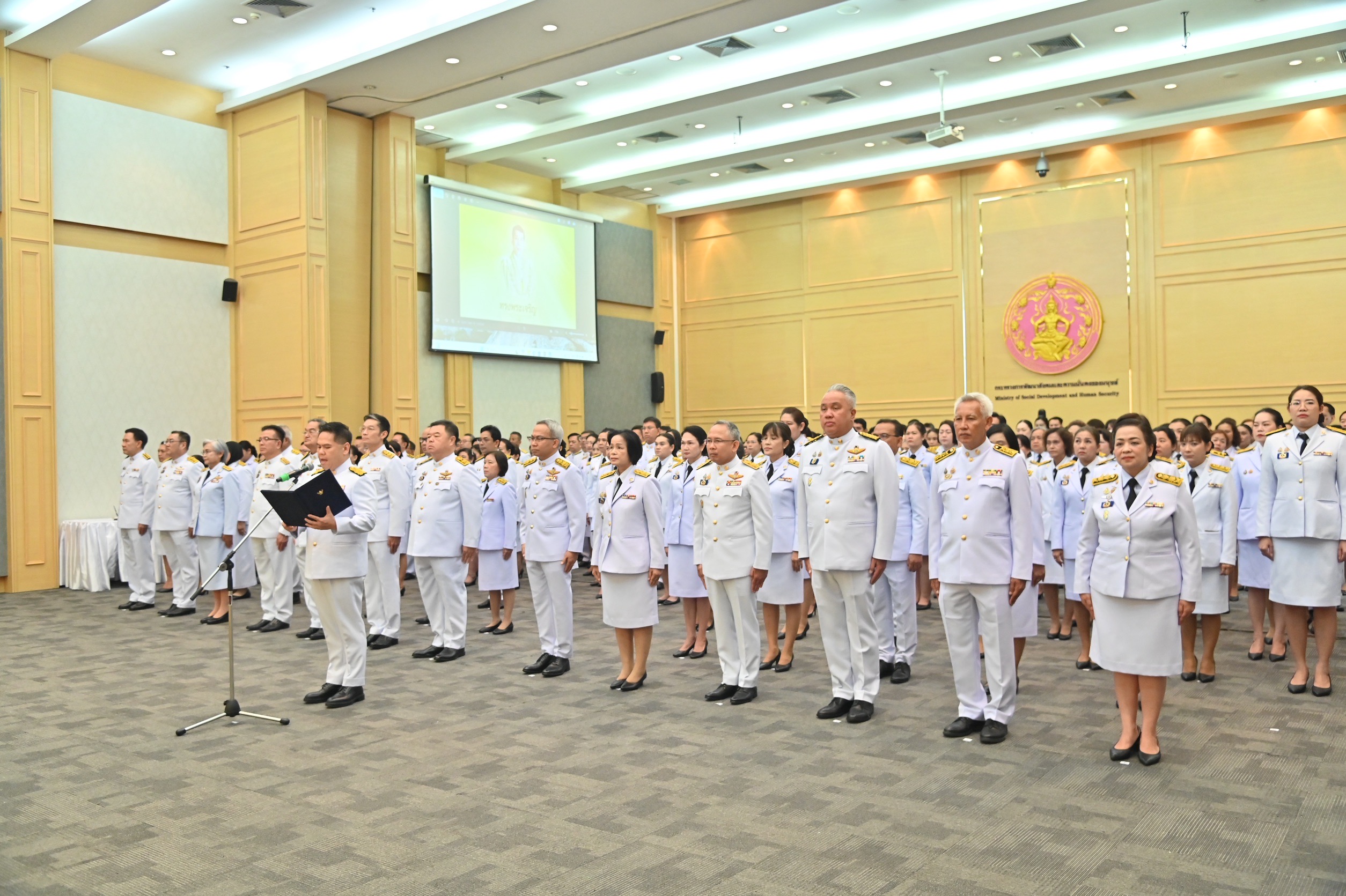 “วราวุธ” นำคณะผู้บริหาร - บุคลากร พม. ถวายพระพรชัยมงคล พระบาทสมเด็จพระเจ้าอยู่หัว เนื่องในโอกาสเฉลิมพระชนมพรรษา 28 กรกฎาคม 2568