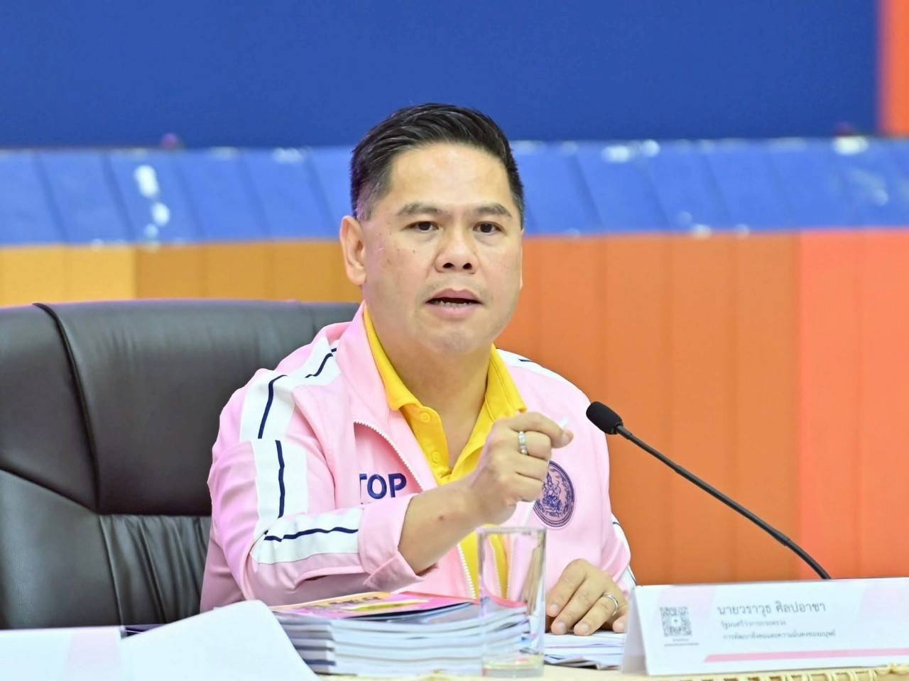 “วราวุธ” เผย ทีม พม. ทำงานต่อเนื่อง ช่วย จว.ชายแดนไทย-กัมพูชา คัดกรองกลุ่มเปราะบาง-ทำกิจกรรมในศูนย์พักพิง ด้านปลัด พม. ระบุ  พร้อมเปิด ศบปภ.ใน 7 จว. เป็นศูนย์กลางประสานงาน-ช่วยเหลือดูแล สวัสดิภาพกลุ่มเปราะบาง