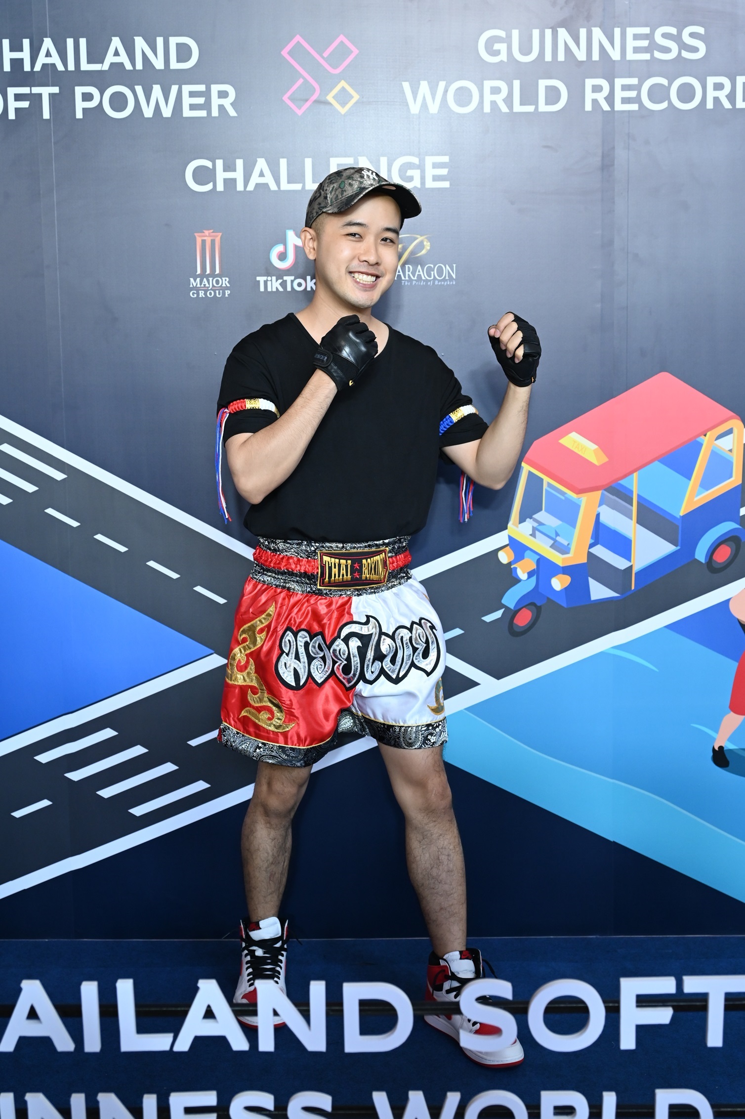 คุณนัตโตะ nuttopak 0