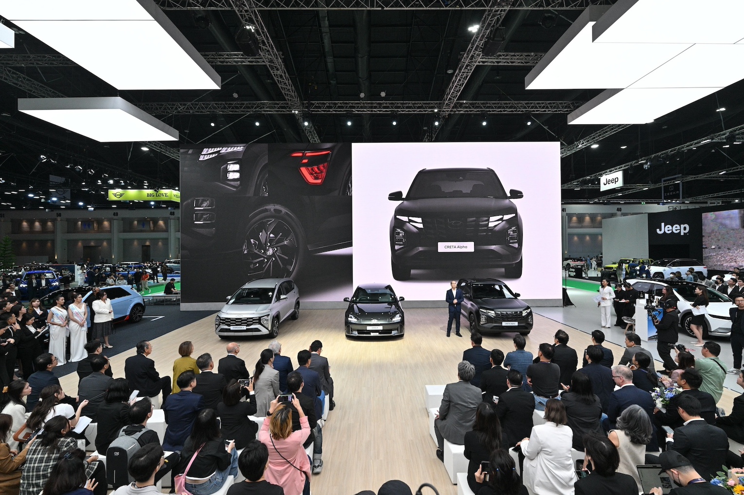 Hyundai at Motor Show 2024 6