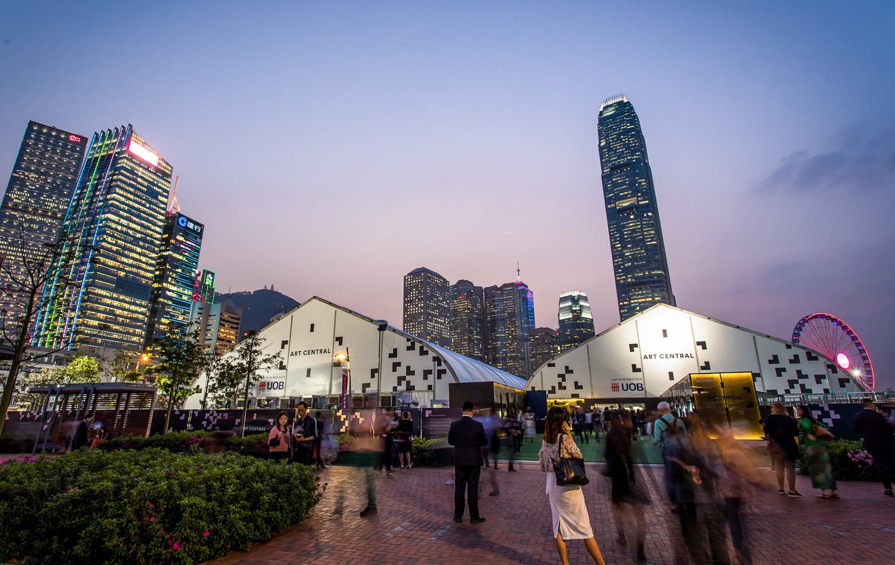 ACHK Central Harbourfront 2018 0