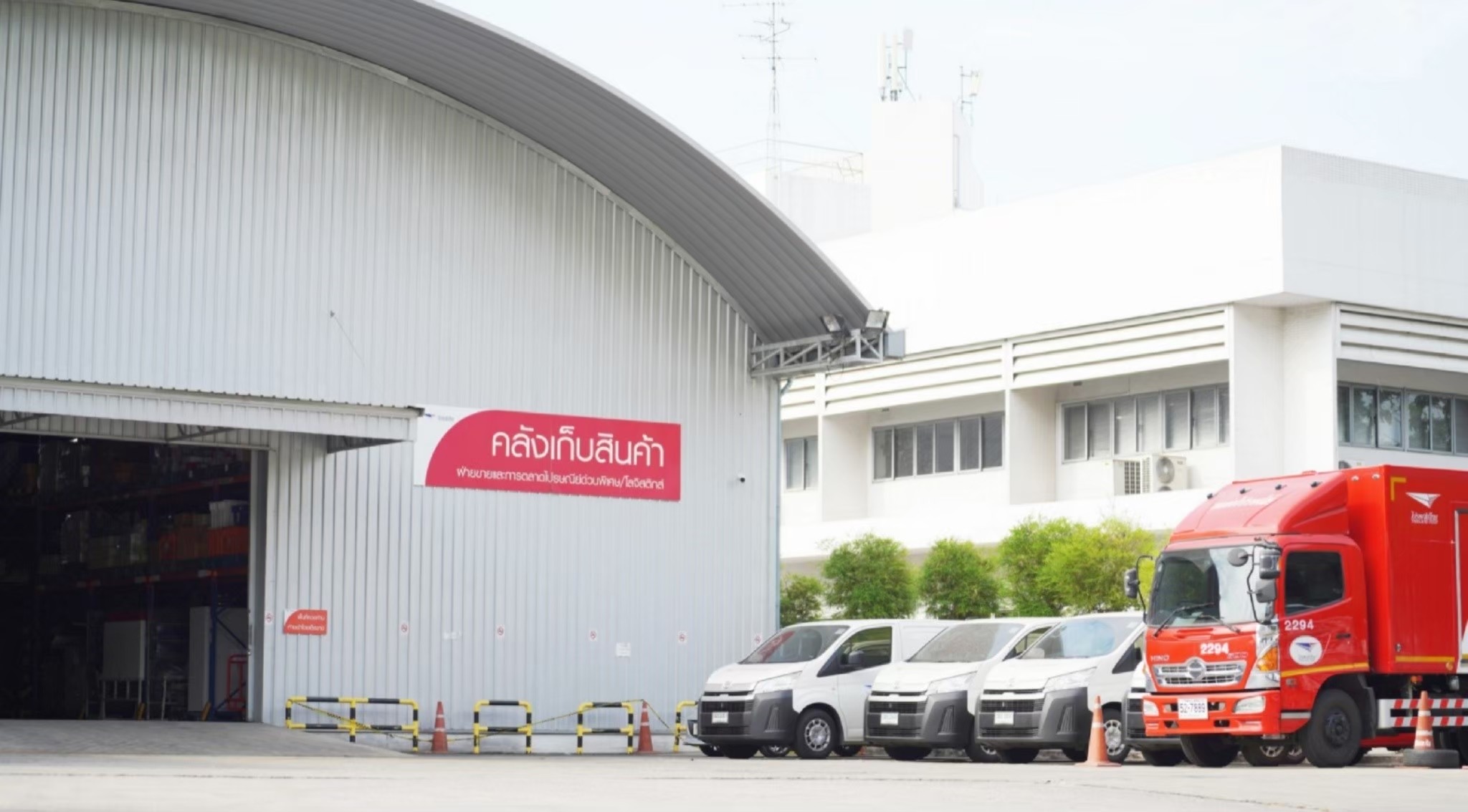 11. ภาพประกอบข่าว ไปรษณีย์ไทยเผยส่งด่วน EMS ใน 0