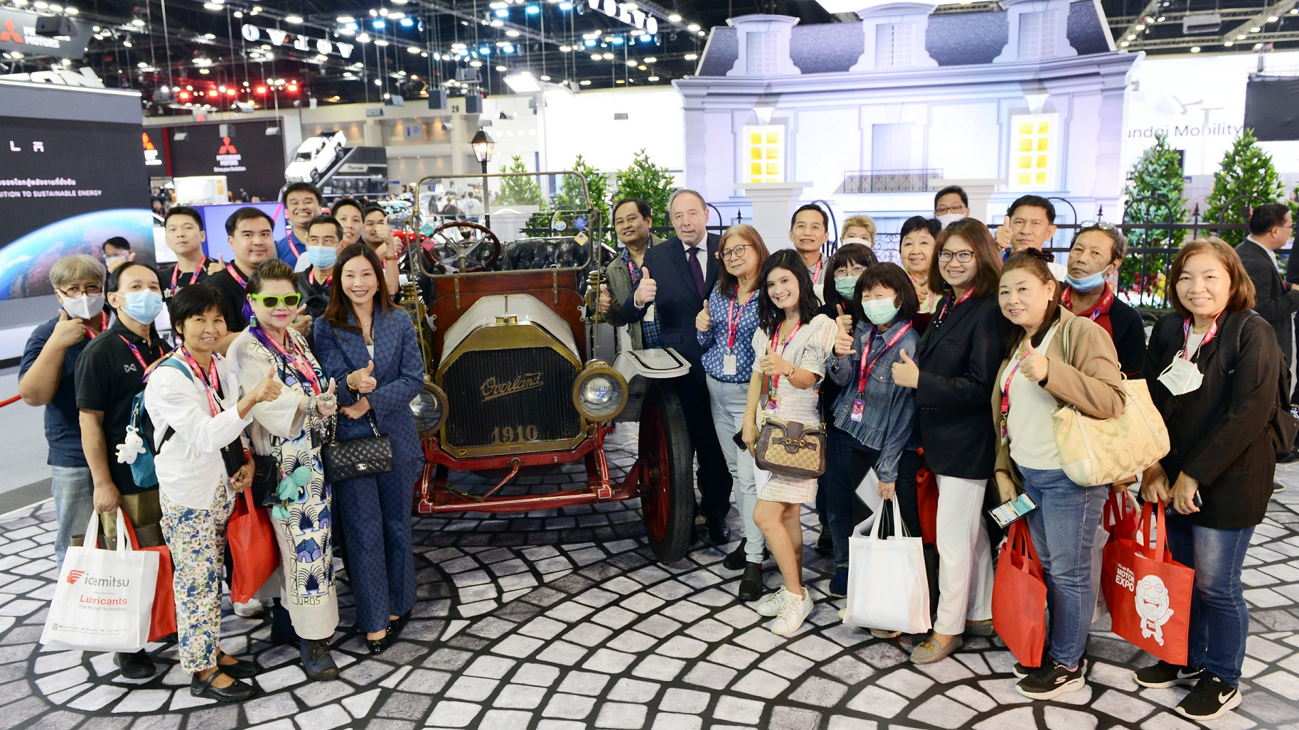 04AXA Motor Expo 2023
