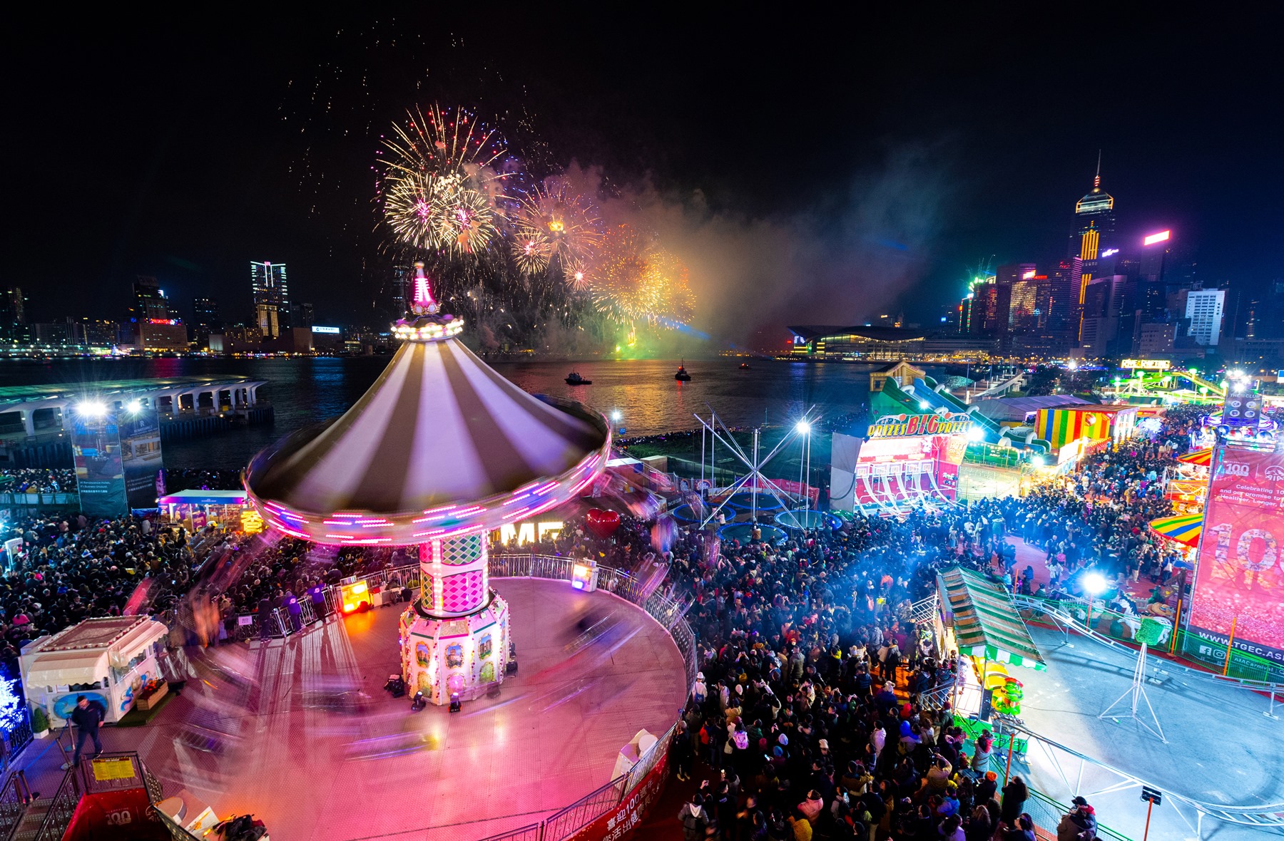 AIA Carnival Fireworks 0