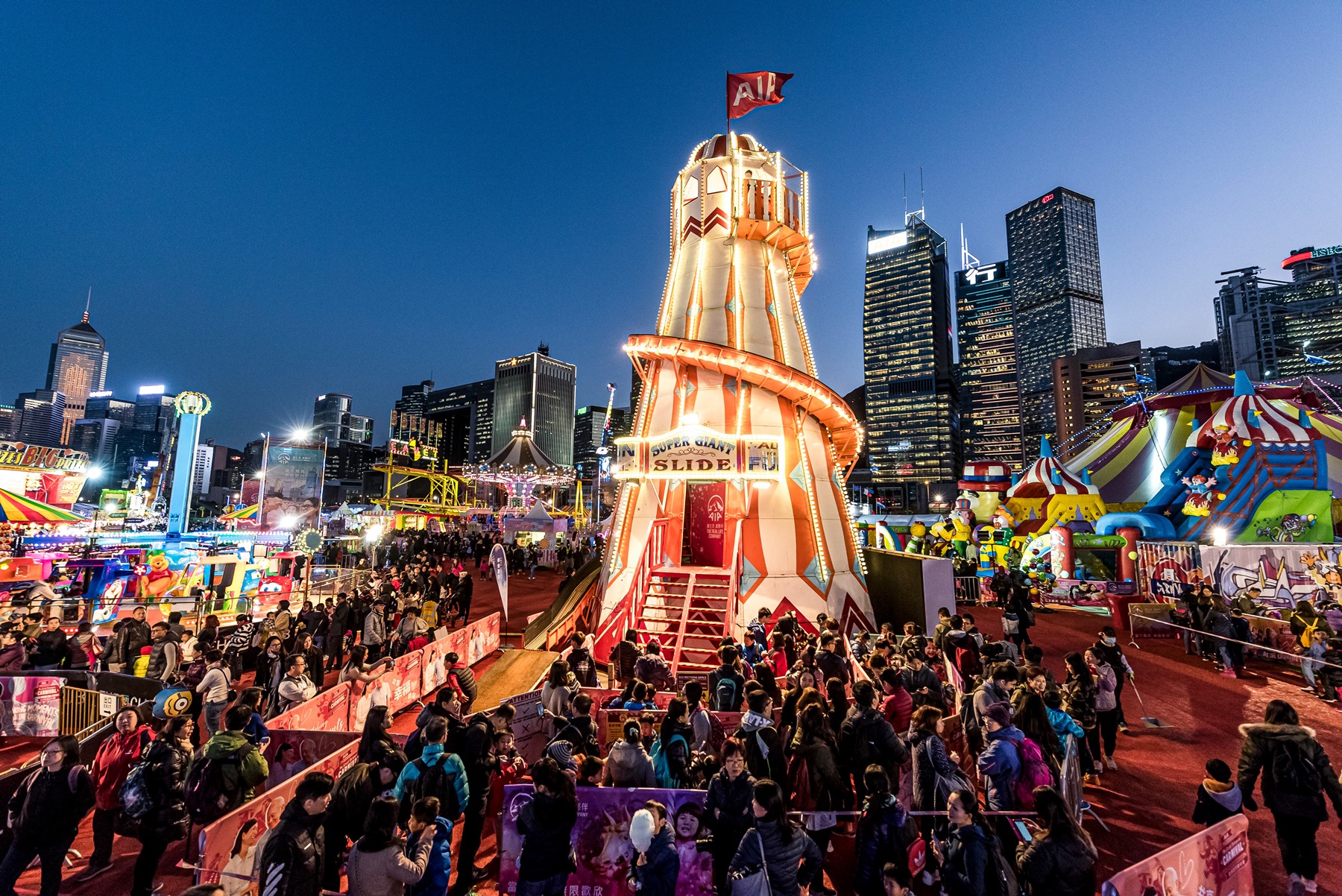 AIA Carnival Lighthouse Slip 0