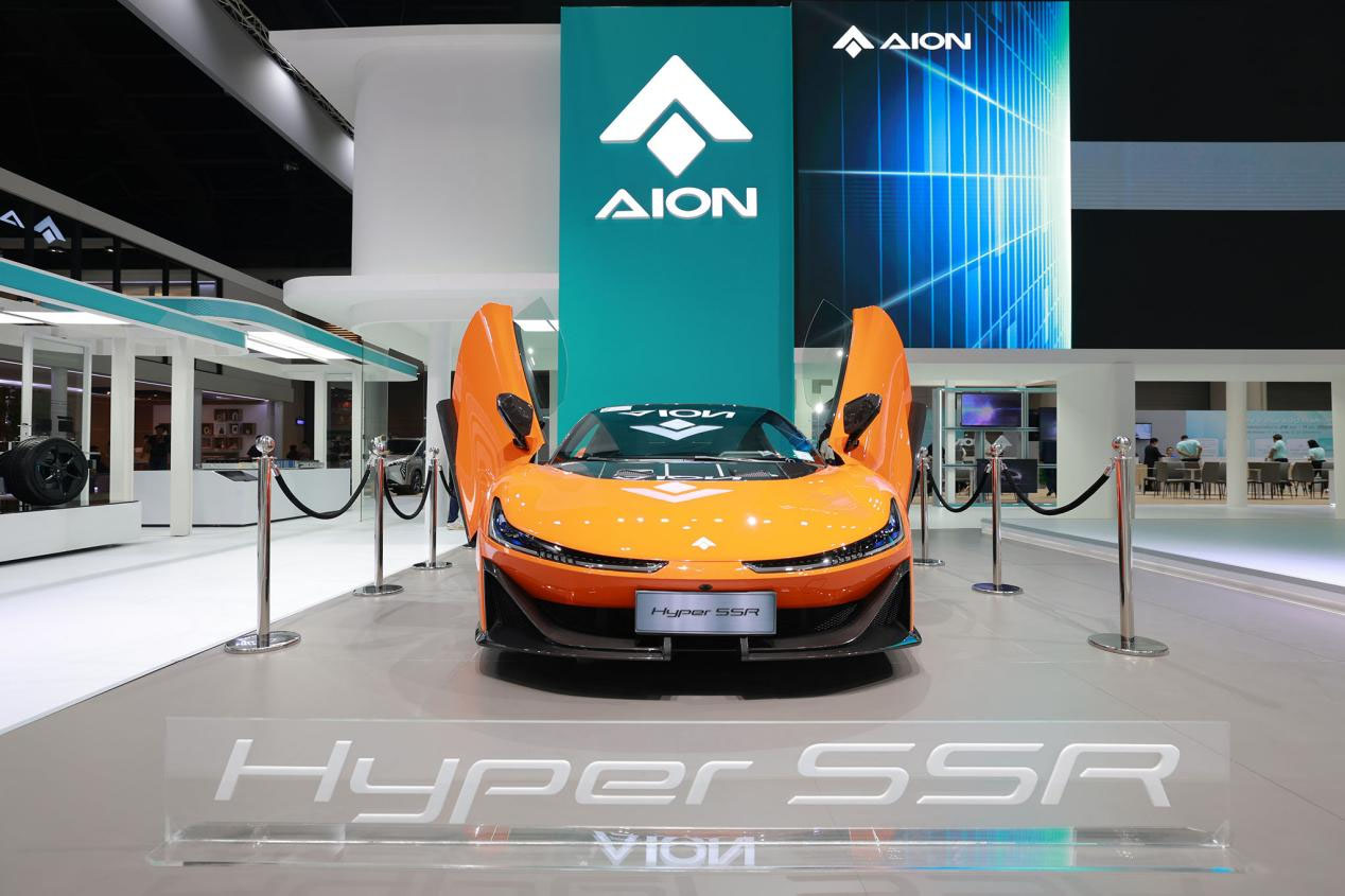 Pic AION 13