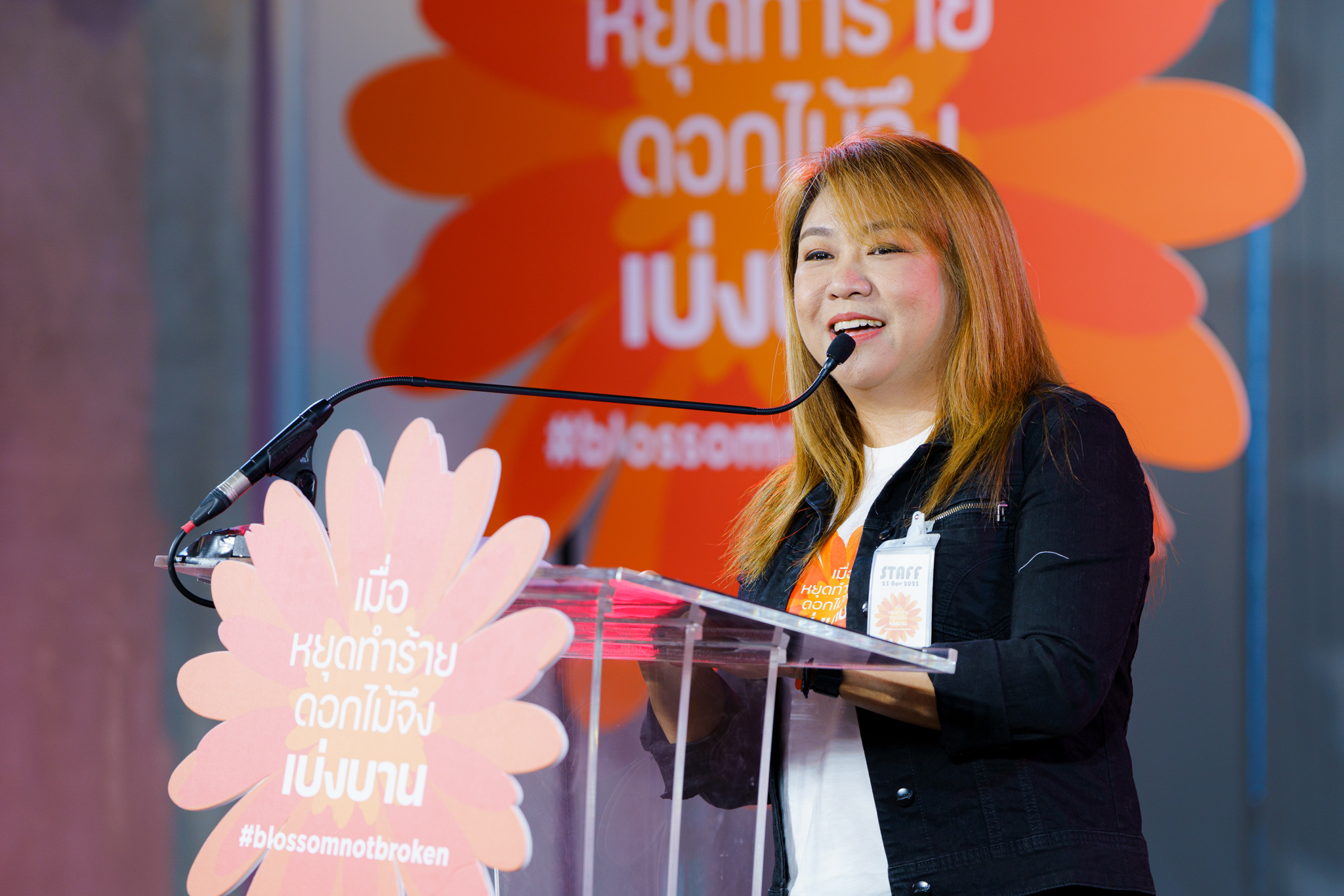 ดร.สุดาวดี 2 0